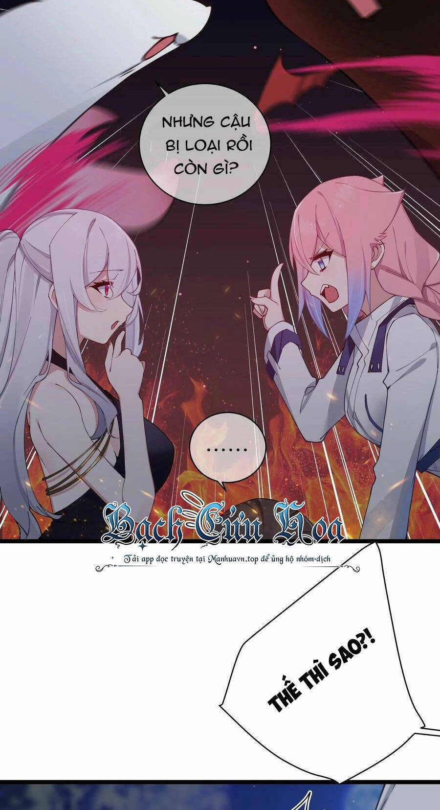 Làm Sao Để Chạy Trốn Dàn Hậu Cung Chapter 74 - 14