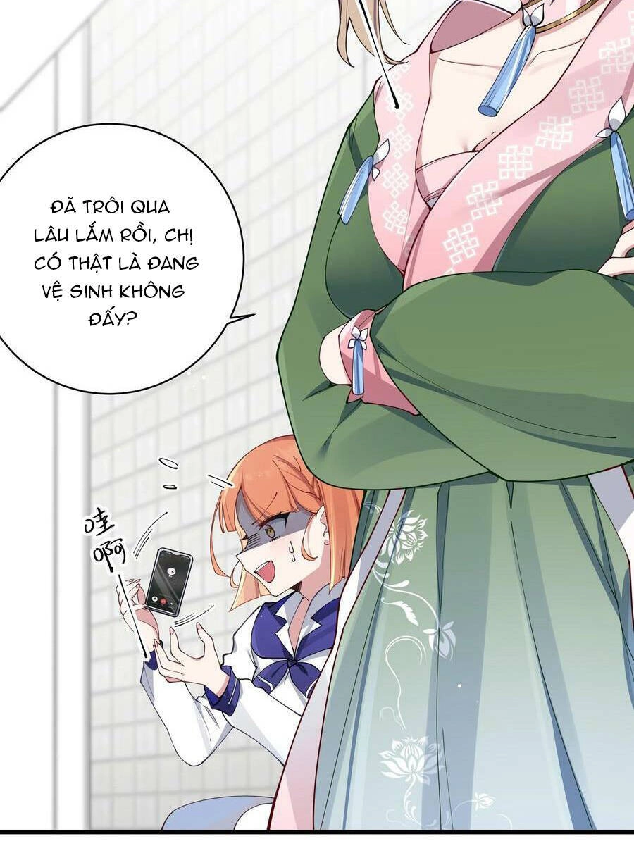 Làm Sao Để Chạy Trốn Dàn Hậu Cung Chapter 75 - 4