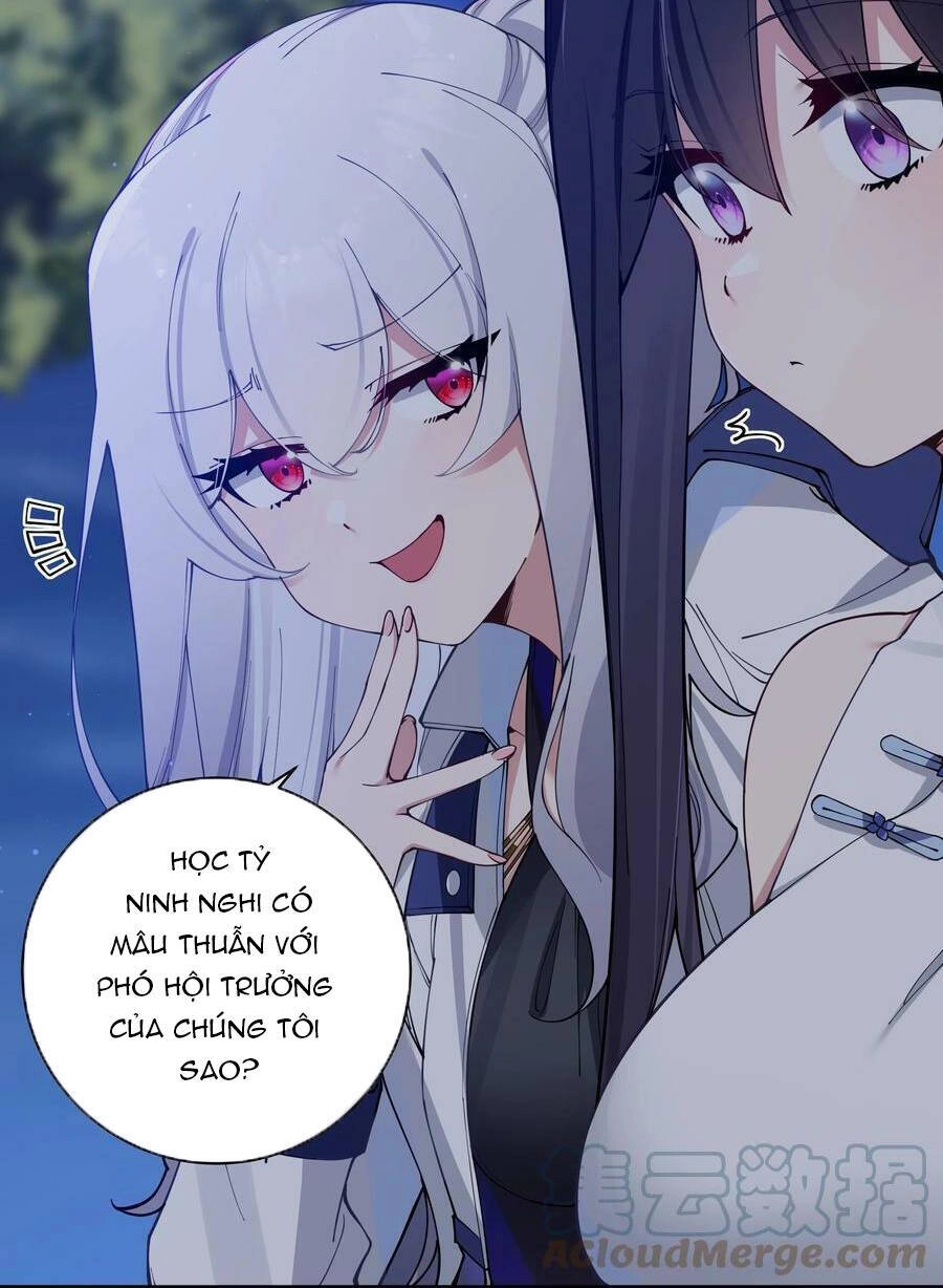 Làm Sao Để Chạy Trốn Dàn Hậu Cung Chapter 75 - 12