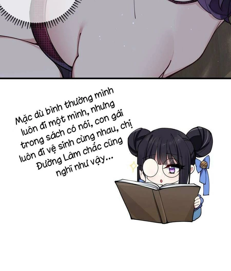 Làm Sao Để Chạy Trốn Dàn Hậu Cung Chapter 77 - 12