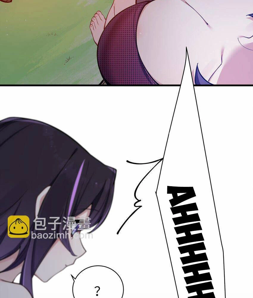 Làm Sao Để Chạy Trốn Dàn Hậu Cung Chapter 78 - 7