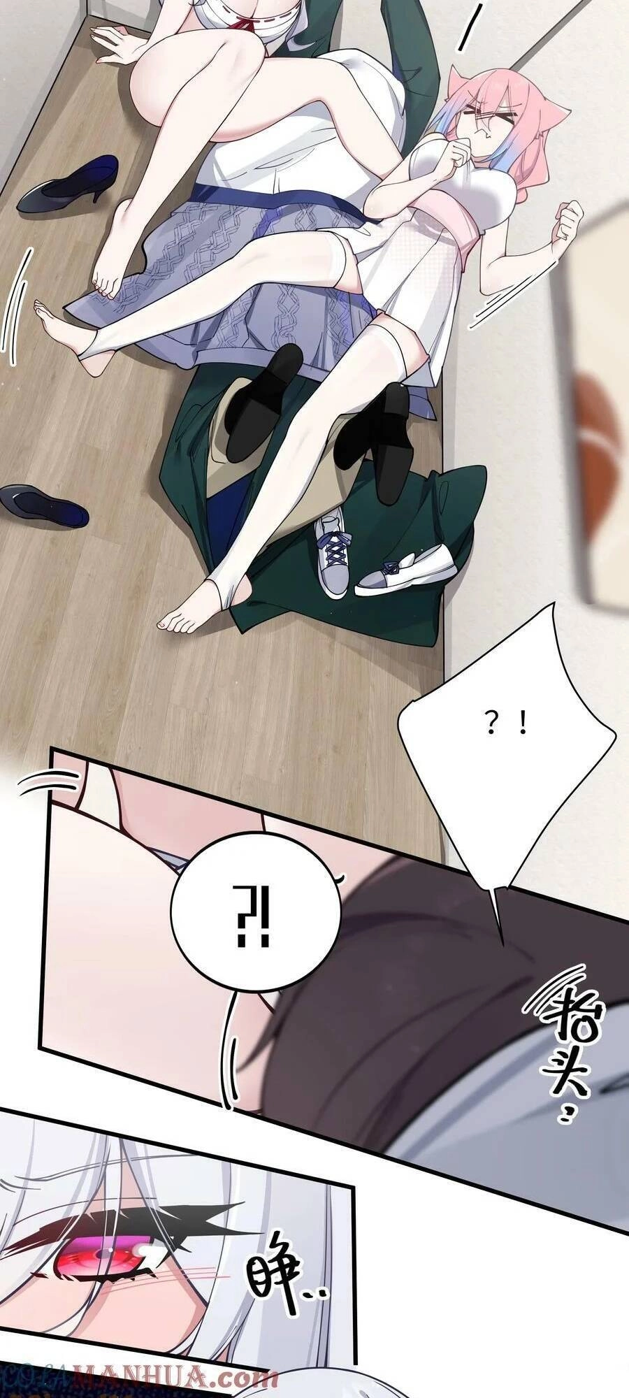 Làm Sao Để Chạy Trốn Dàn Hậu Cung Chapter 80 - 30