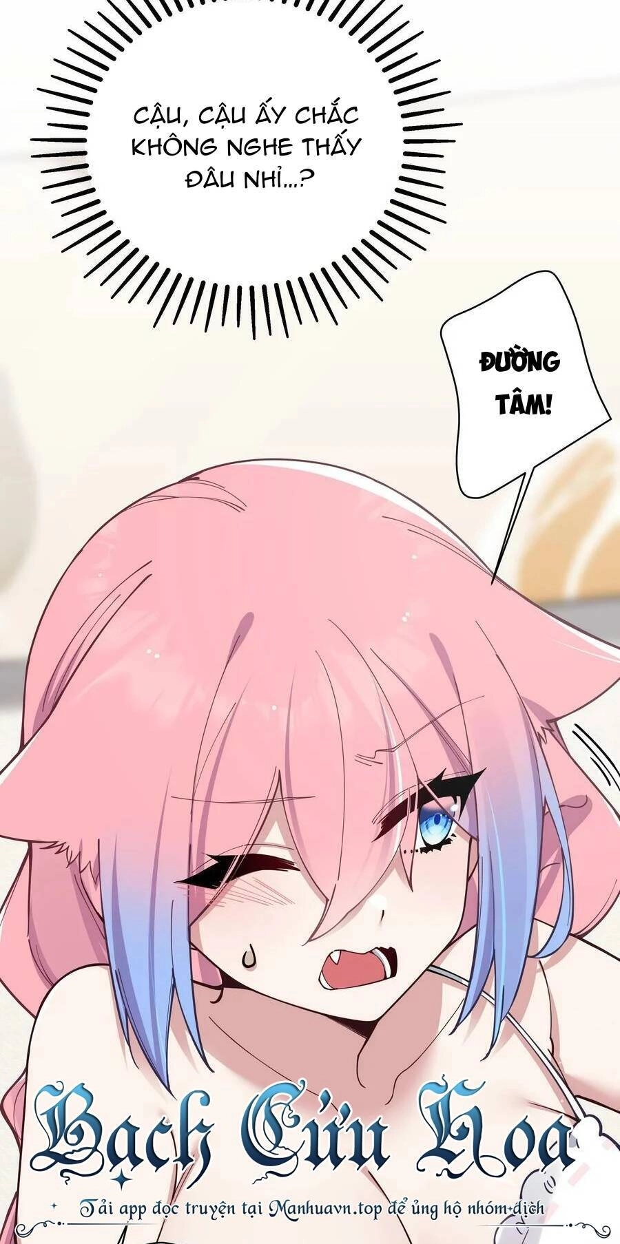 Làm Sao Để Chạy Trốn Dàn Hậu Cung Chapter 80 - 32