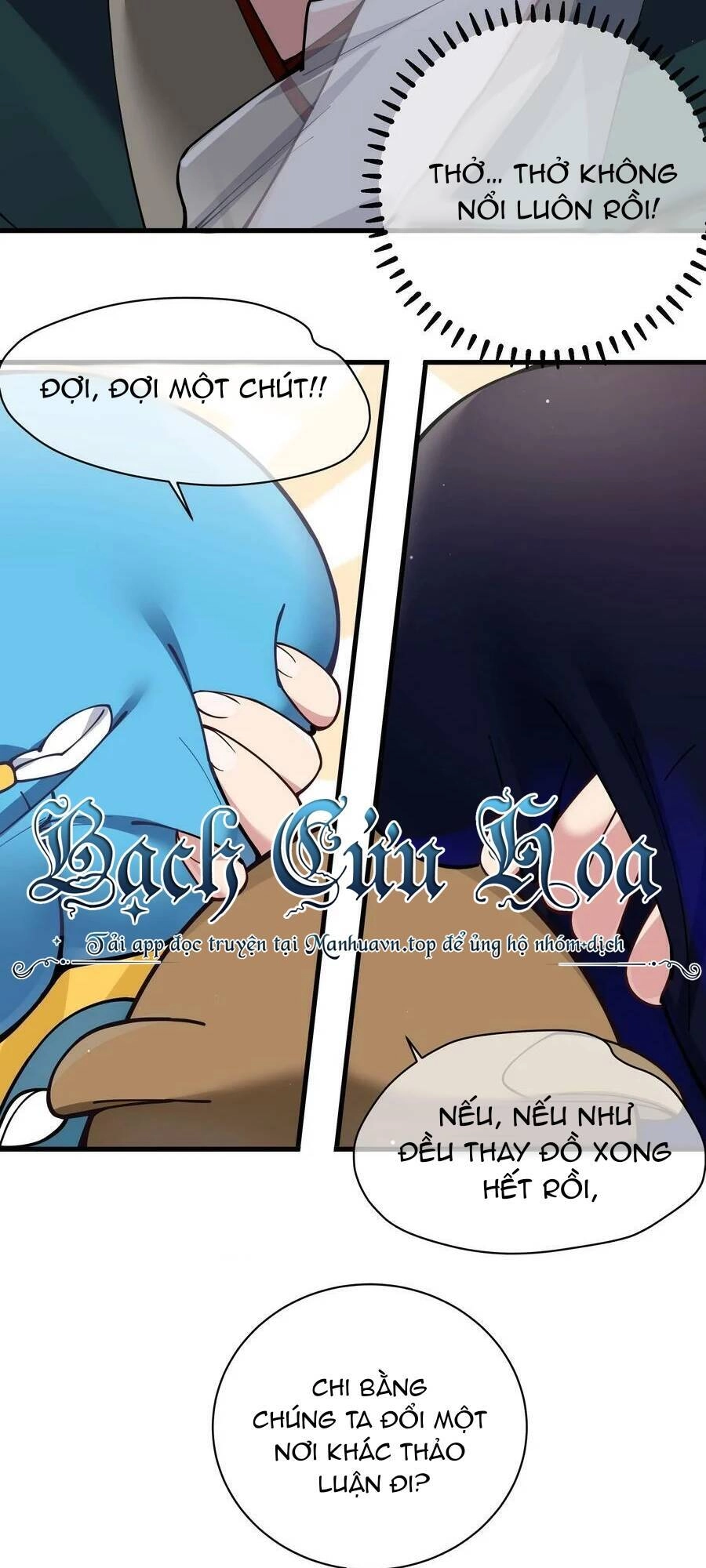 Làm Sao Để Chạy Trốn Dàn Hậu Cung Chapter 81 - 11