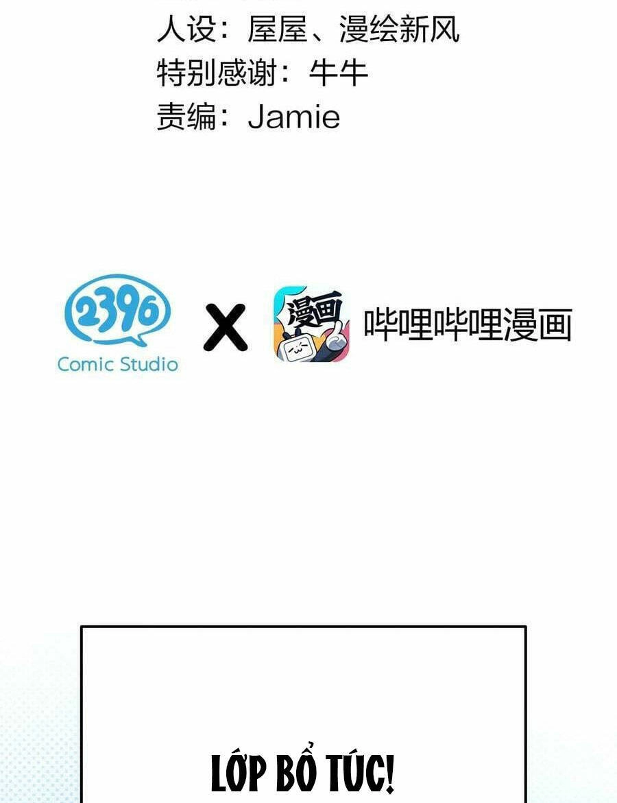 Làm Sao Để Chạy Trốn Dàn Hậu Cung Chapter 84 - 3