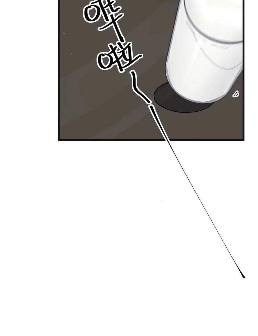 Làm Sao Để Chạy Trốn Dàn Hậu Cung Chapter 84 - 12