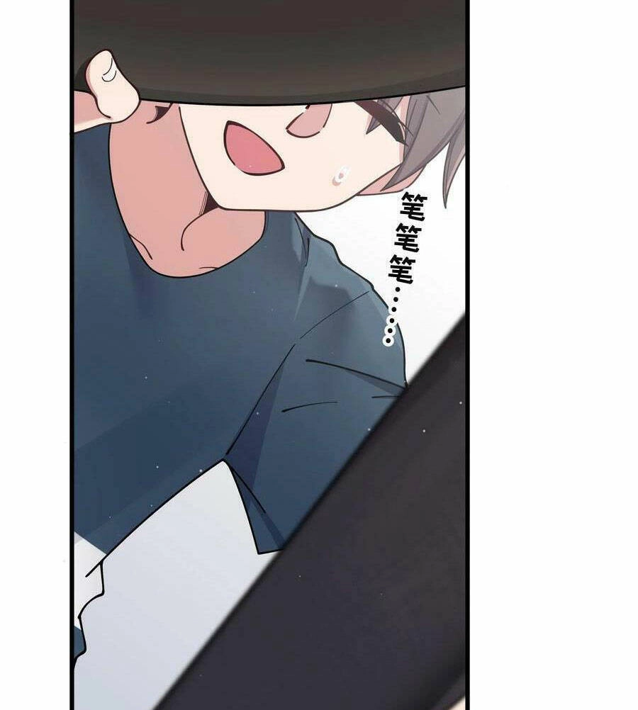 Làm Sao Để Chạy Trốn Dàn Hậu Cung Chapter 84 - 78