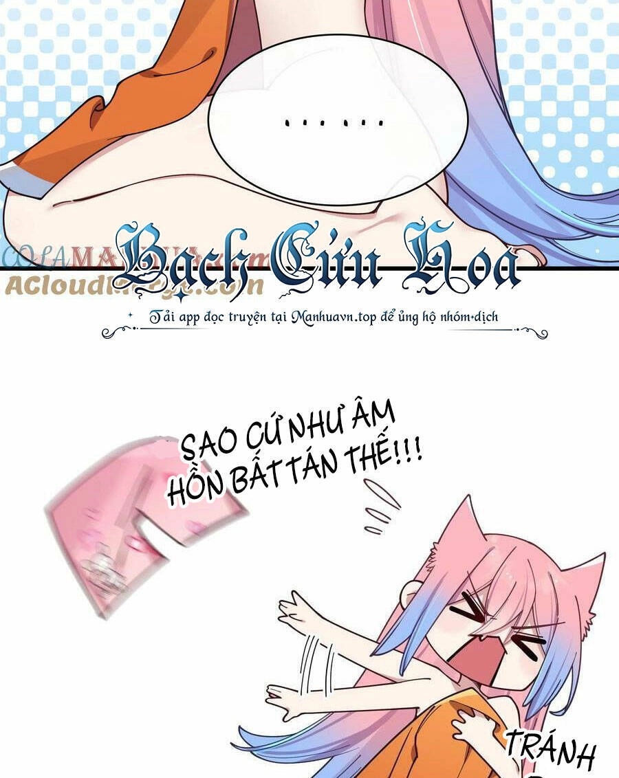 Làm Sao Để Chạy Trốn Dàn Hậu Cung Chapter 86 - 18