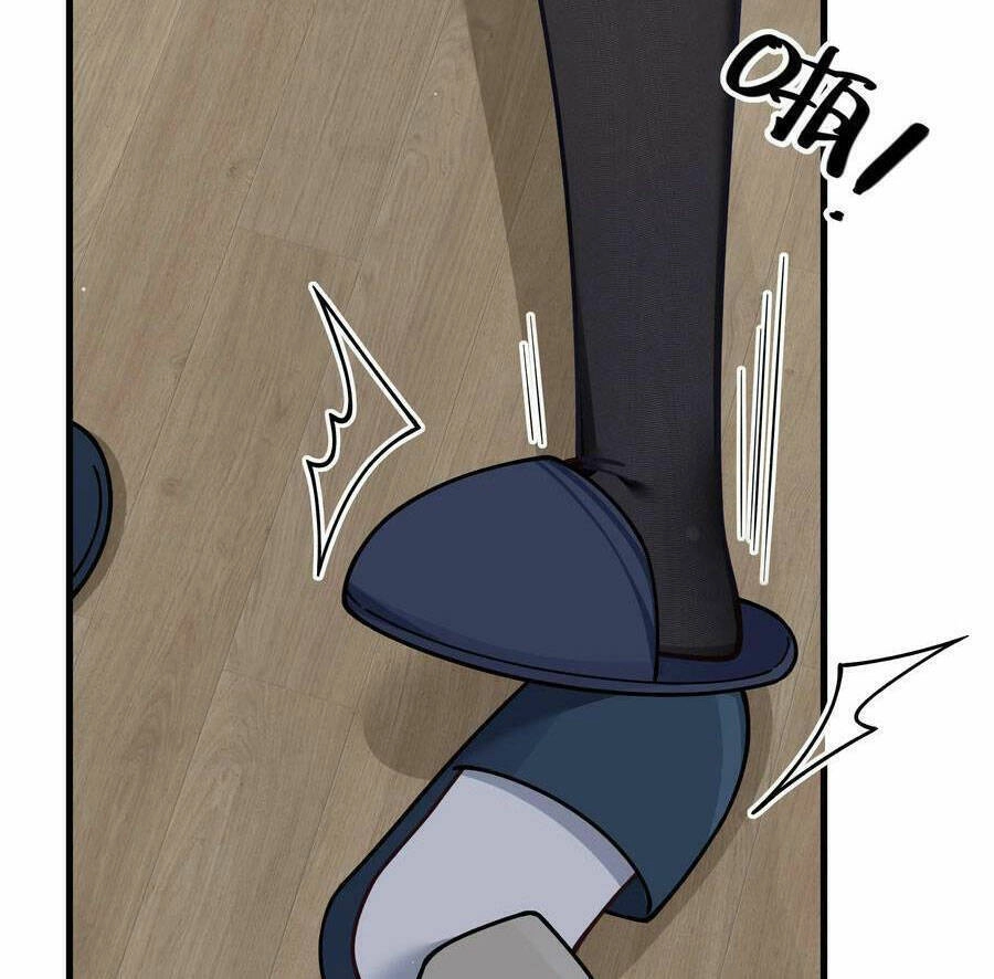 Làm Sao Để Chạy Trốn Dàn Hậu Cung Chapter 86 - 82