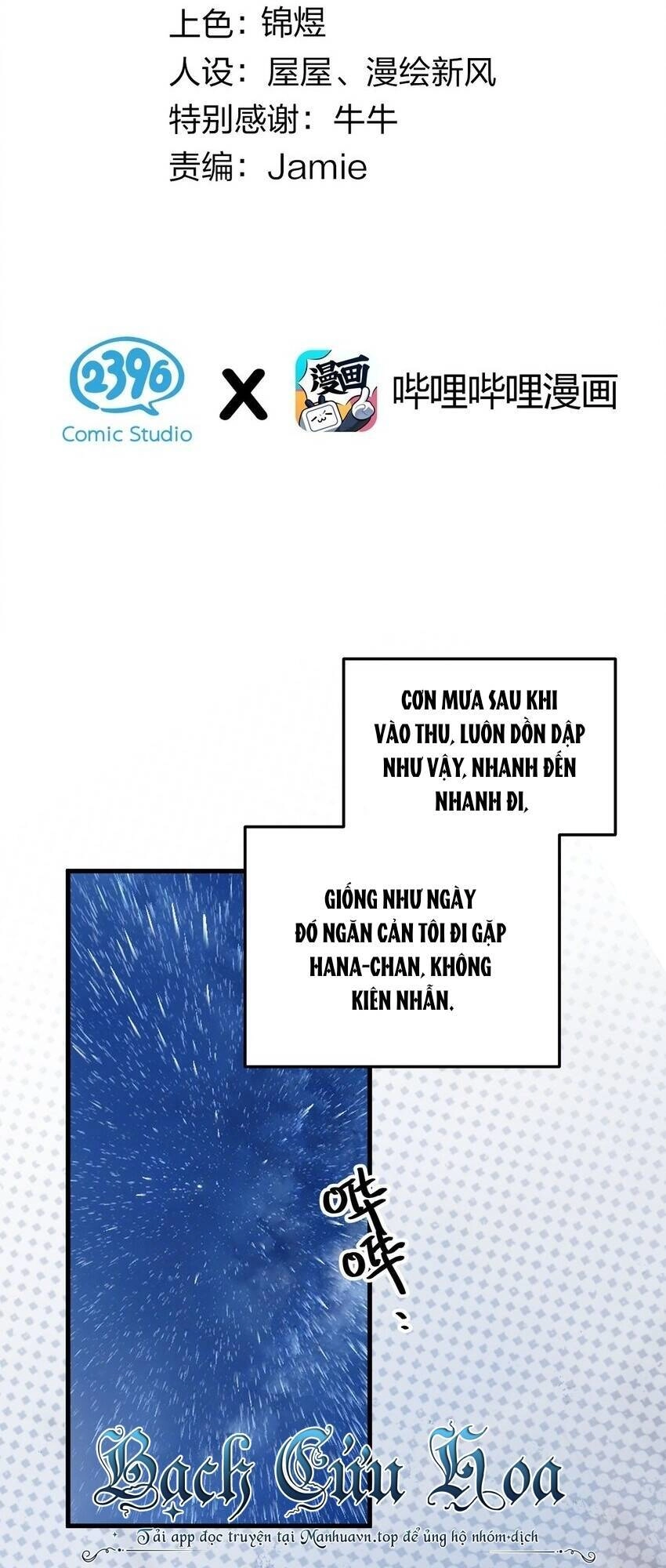 Làm Sao Để Chạy Trốn Dàn Hậu Cung Chapter 92 - 2