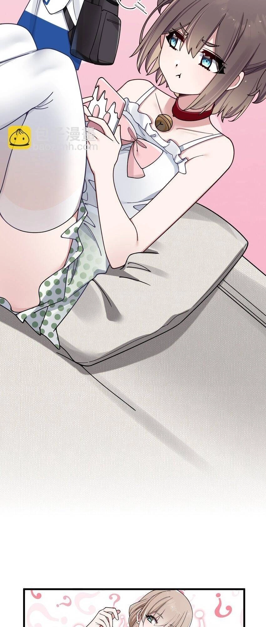 Làm Sao Để Chạy Trốn Dàn Hậu Cung Chapter 92 - 32