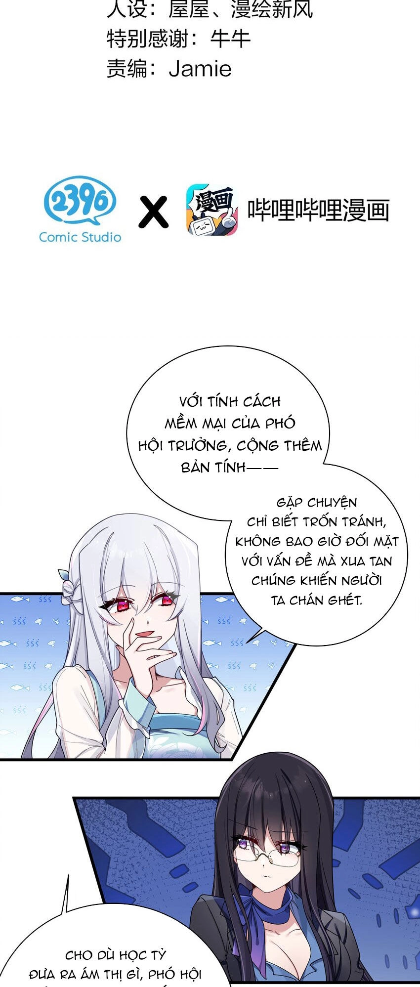 Làm Sao Để Chạy Trốn Dàn Hậu Cung Chapter 94 - 2