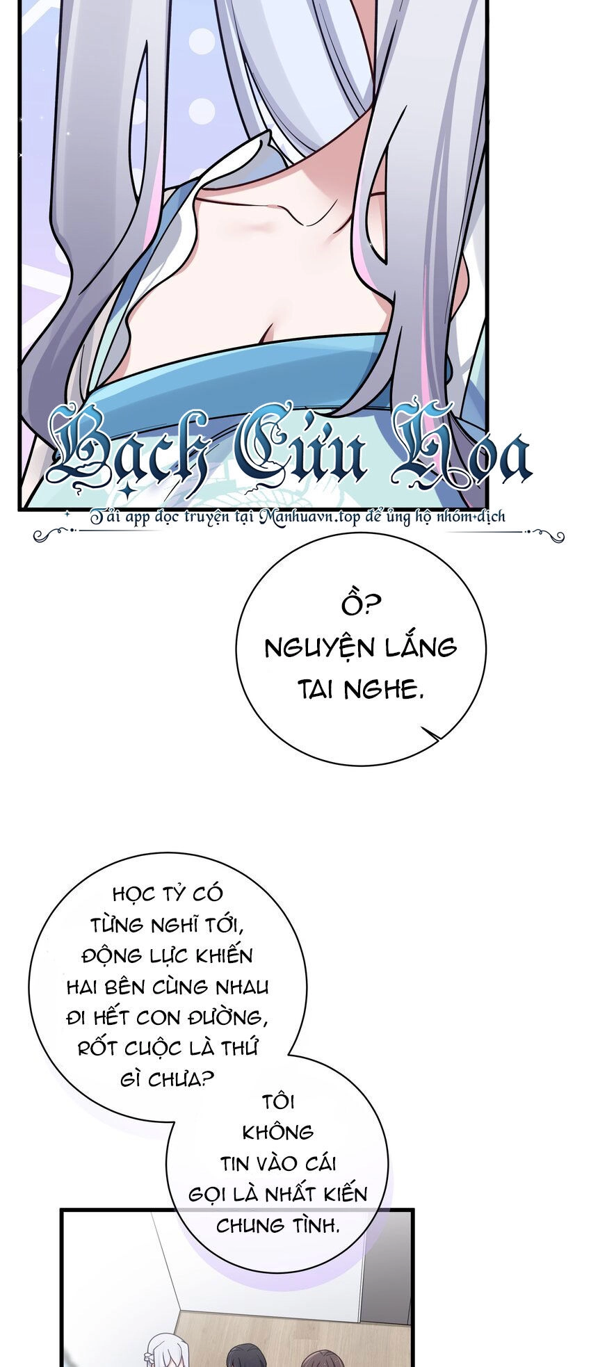 Làm Sao Để Chạy Trốn Dàn Hậu Cung Chapter 94 - 8