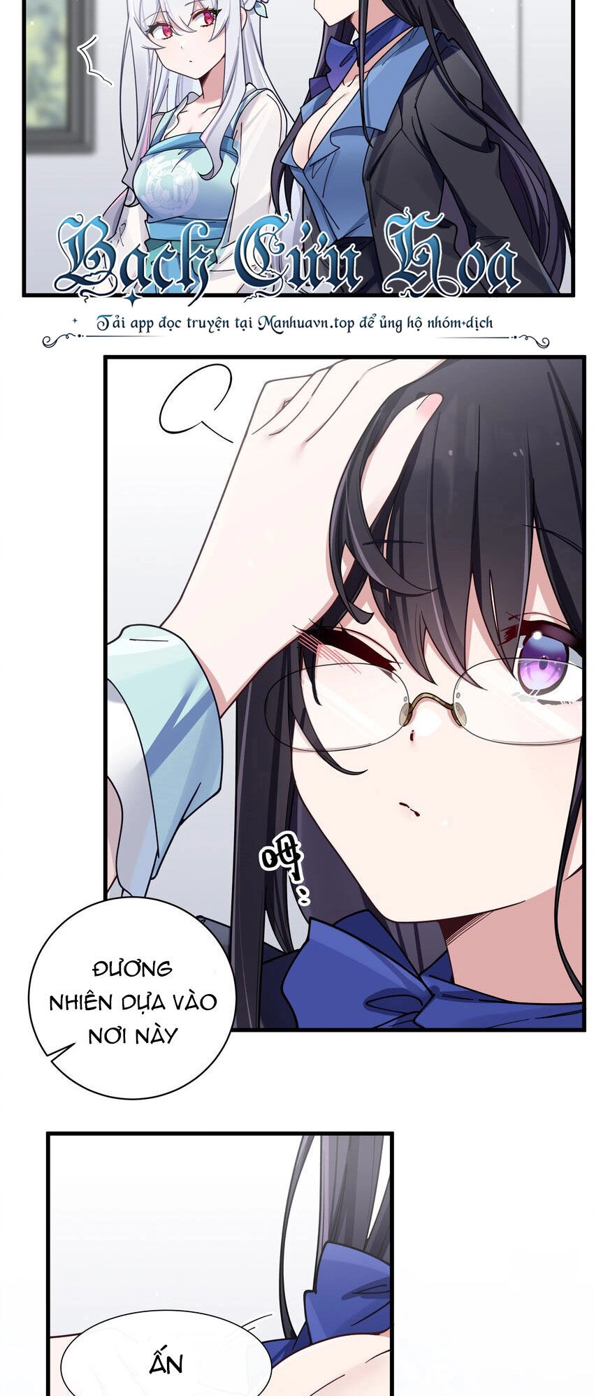 Làm Sao Để Chạy Trốn Dàn Hậu Cung Chapter 94 - 16