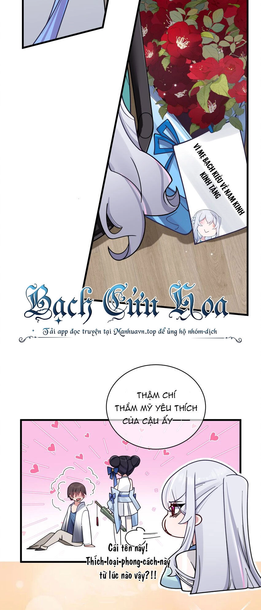 Làm Sao Để Chạy Trốn Dàn Hậu Cung Chapter 94 - 20