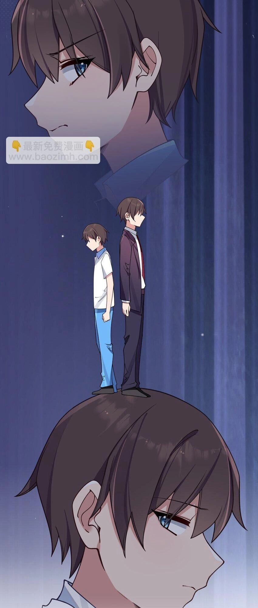 Làm Sao Để Chạy Trốn Dàn Hậu Cung Chapter 95 - 19