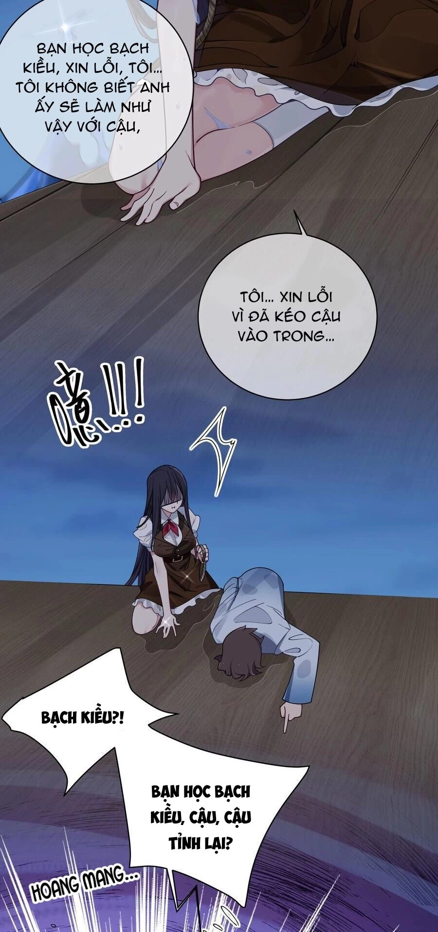 Làm Sao Để Chạy Trốn Dàn Hậu Cung Chapter 100 - 16