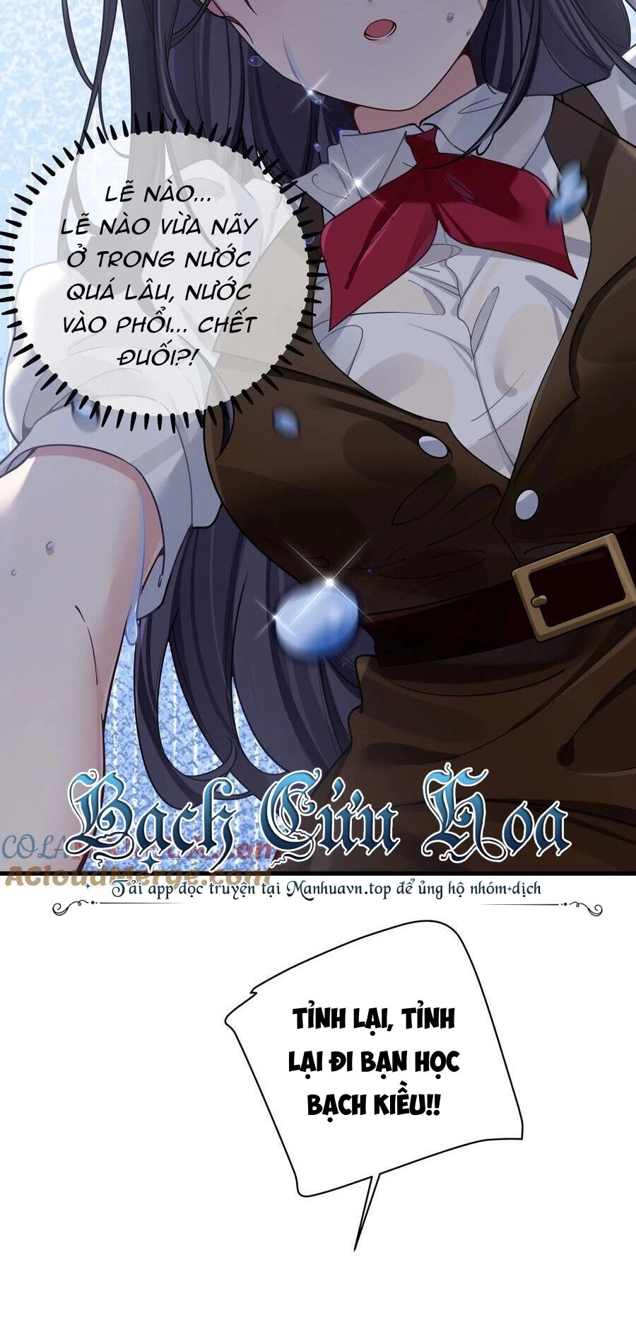 Làm Sao Để Chạy Trốn Dàn Hậu Cung Chapter 100 - 18