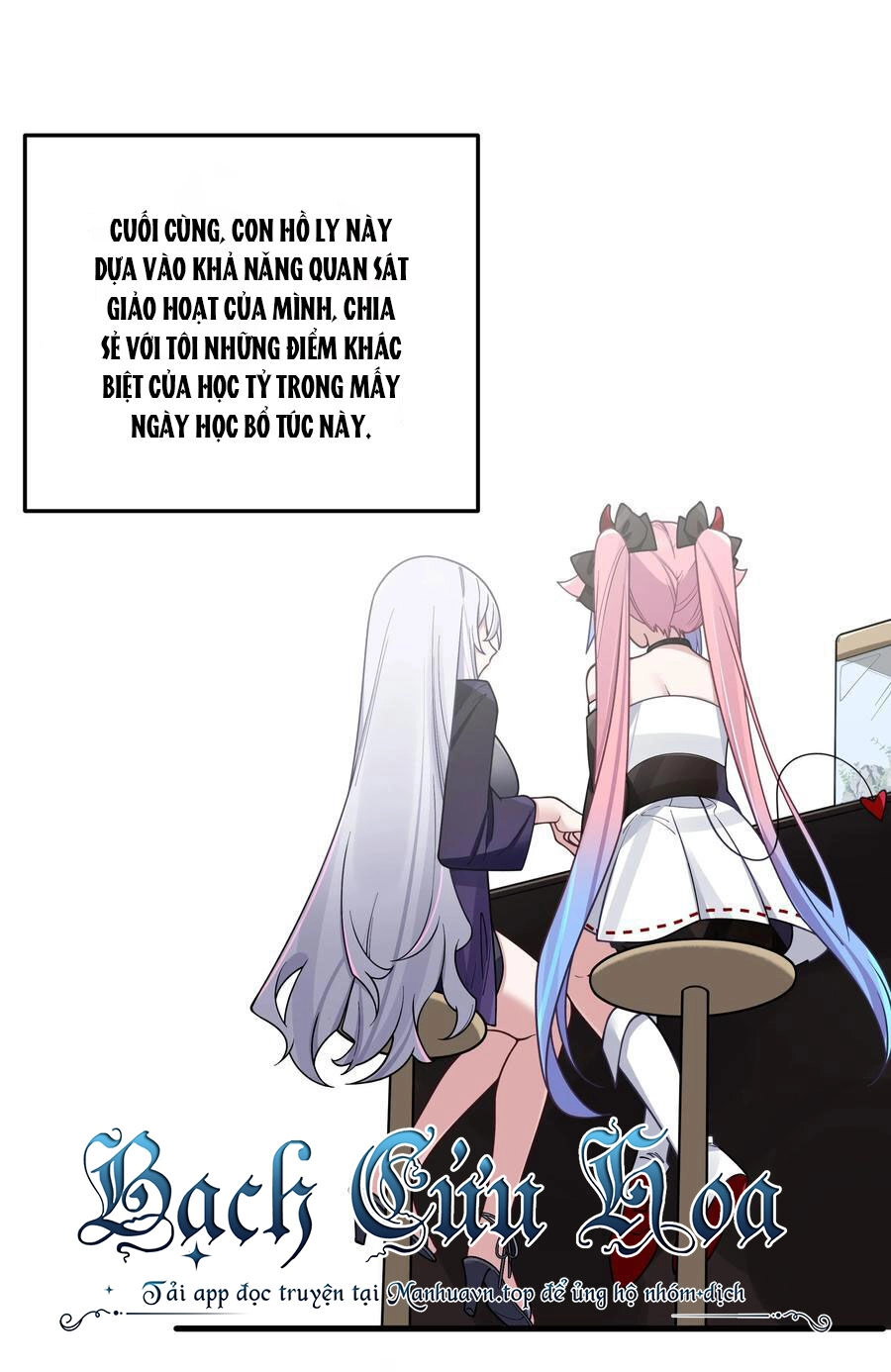 Làm Sao Để Chạy Trốn Dàn Hậu Cung Chapter 102 - 3