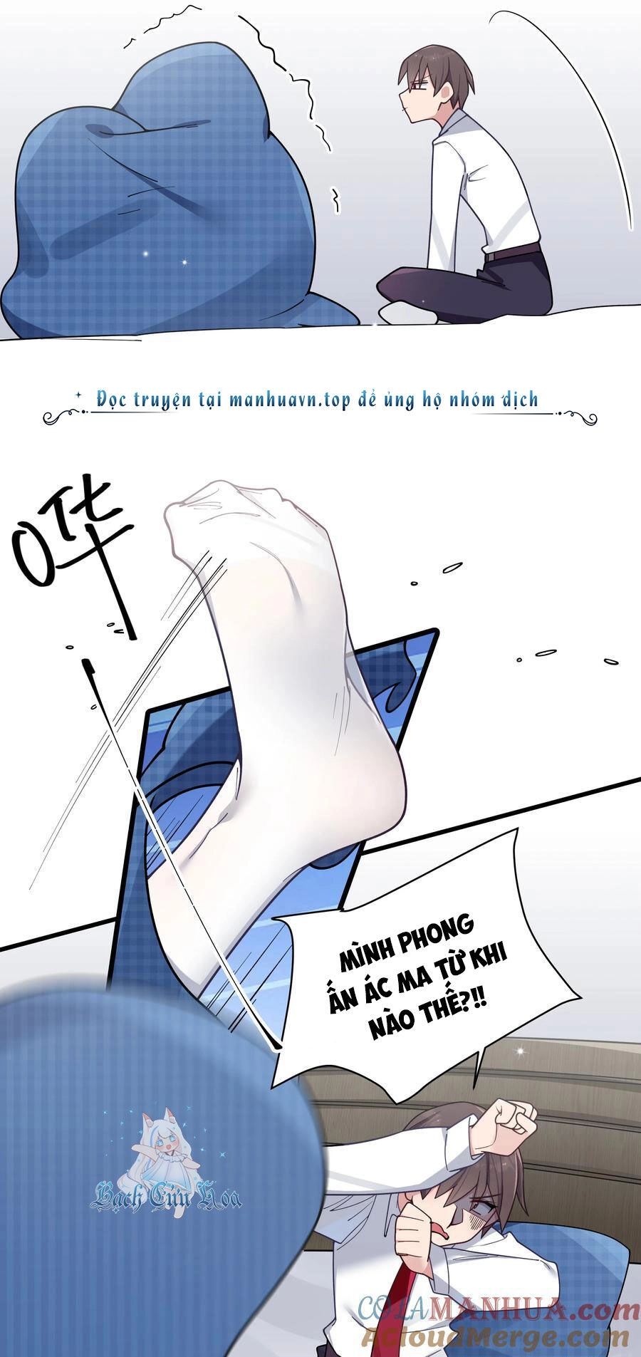 Làm Sao Để Chạy Trốn Dàn Hậu Cung Chapter 105 - 27