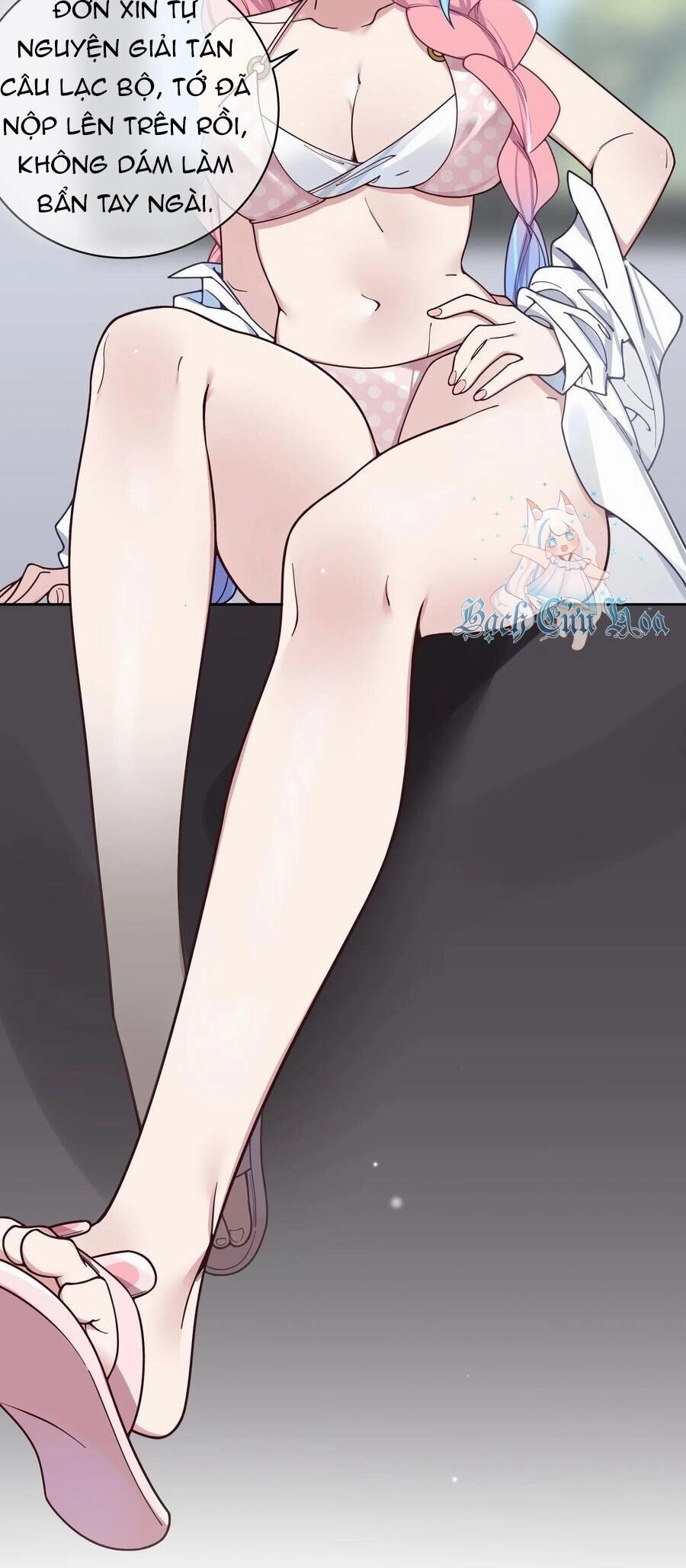 Làm Sao Để Chạy Trốn Dàn Hậu Cung Chapter 108 - 15