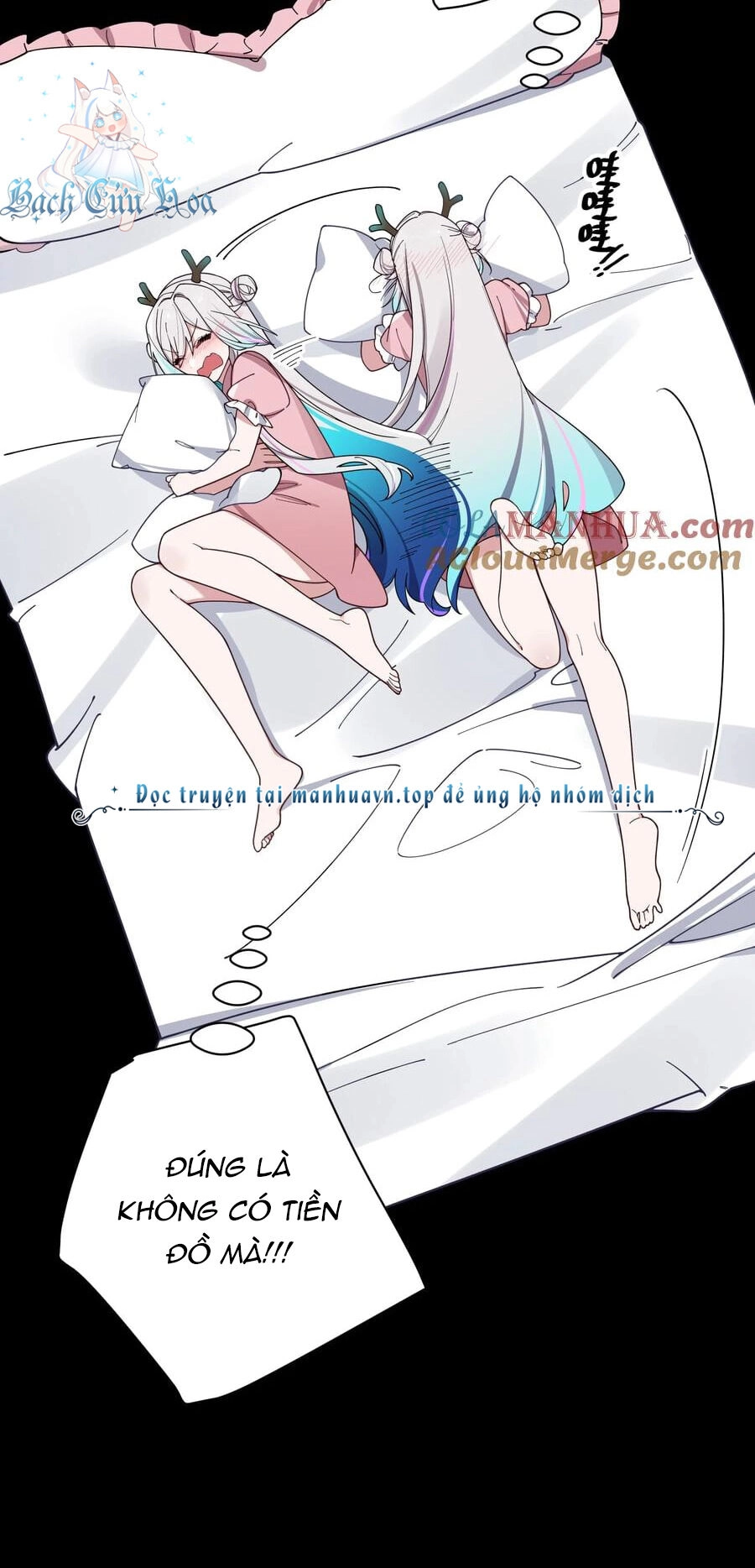 Làm Sao Để Chạy Trốn Dàn Hậu Cung Chapter 112 - 14