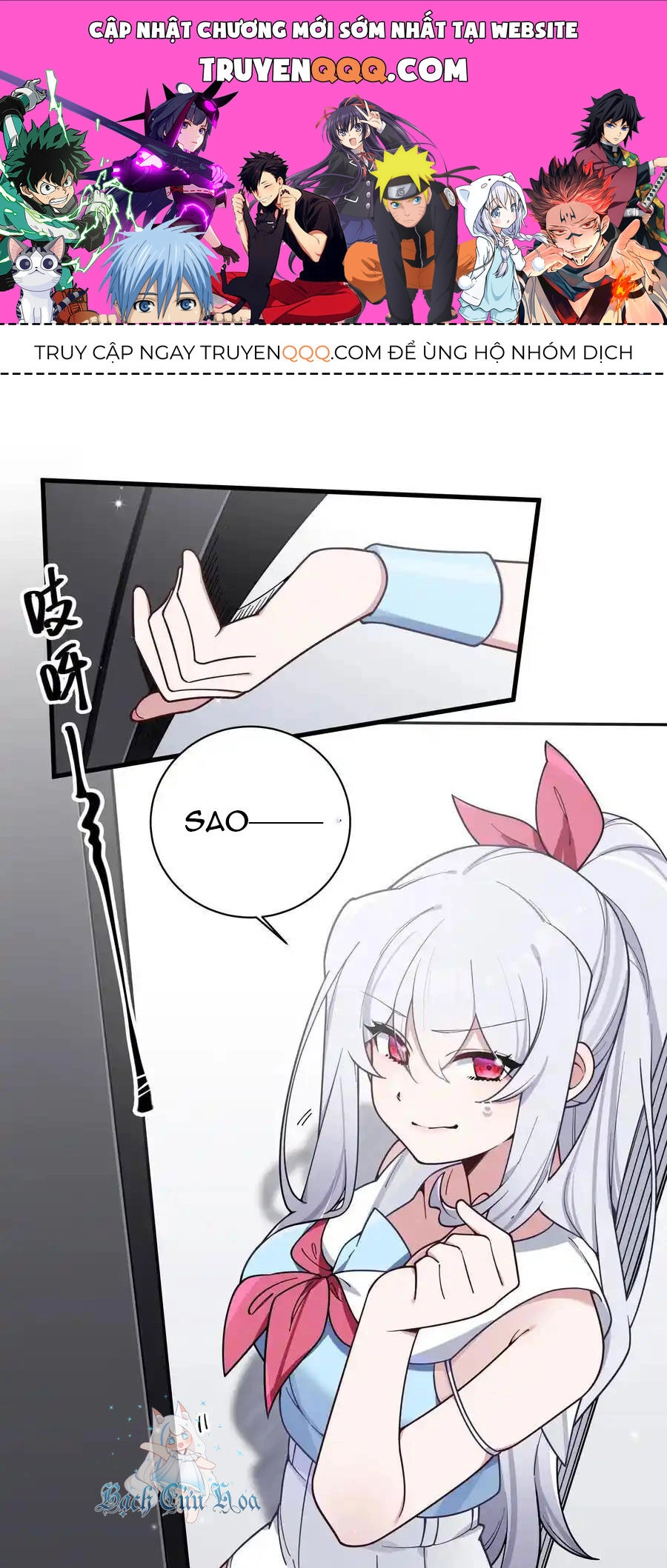 Làm Sao Để Chạy Trốn Dàn Hậu Cung Chapter 117 - 1