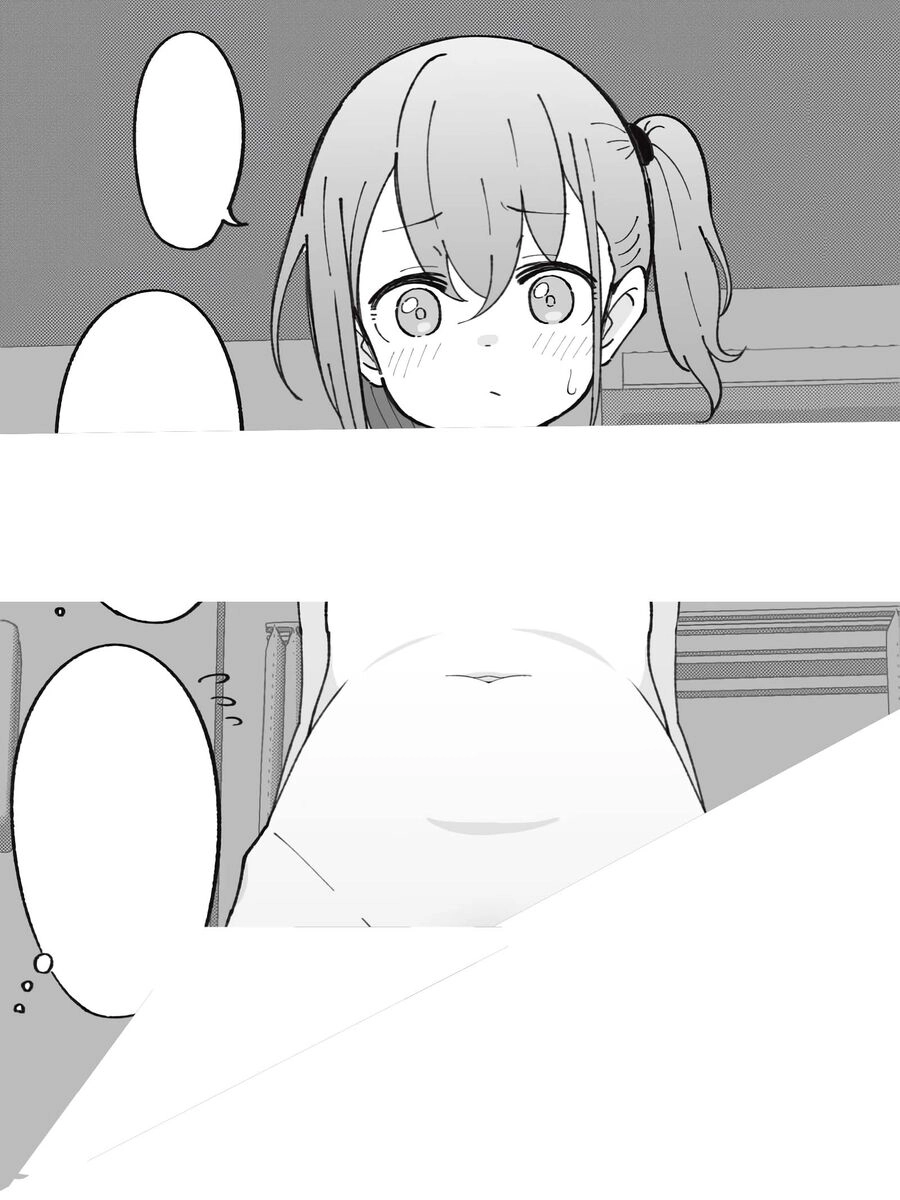 Hisashiburi Ni Jikka Ni Kaettara Otouto Ga Ts Shiteta. Chapter 3 - 7