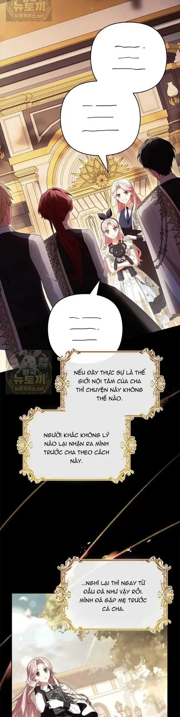 Tôi đã trở thành con gái út của công tước phản diện Chapter 136 - 16