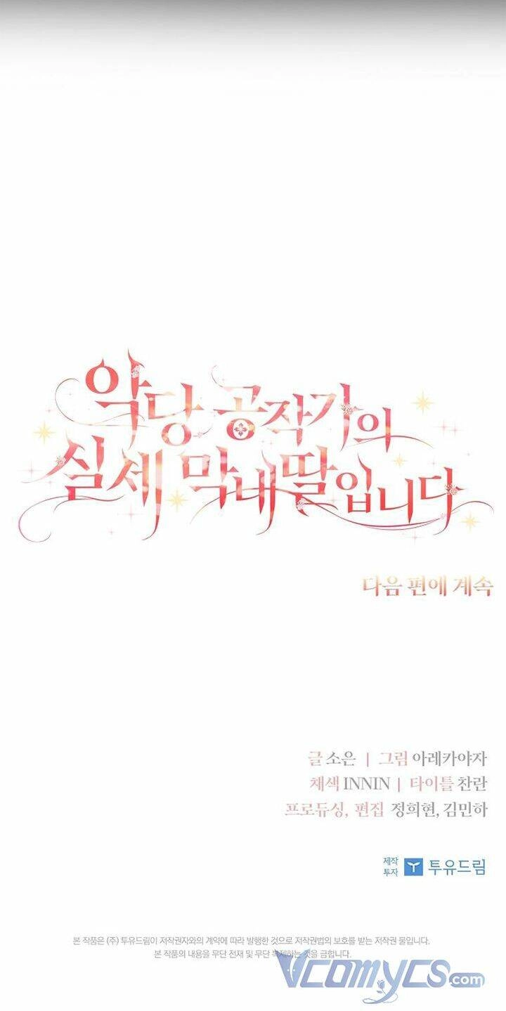 Tôi đã trở thành con gái út của công tước phản diện Chapter 1 - 43