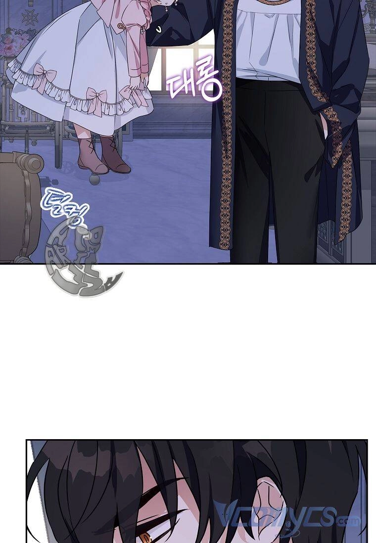 Tôi đã trở thành con gái út của công tước phản diện Chapter 5 - 80