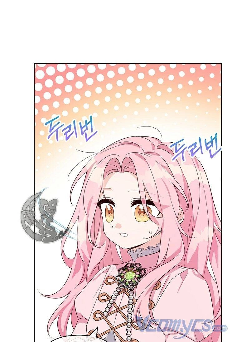 Tôi đã trở thành con gái út của công tước phản diện Chapter 6 - 14