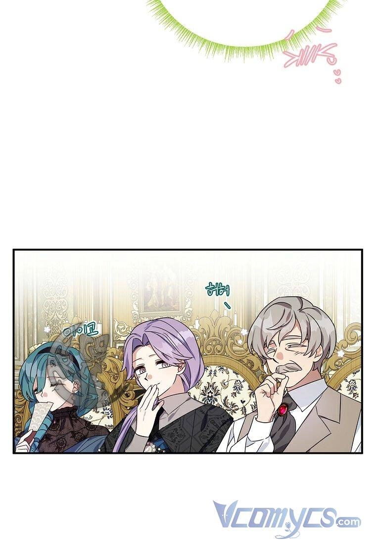 Tôi đã trở thành con gái út của công tước phản diện Chapter 6 - 71