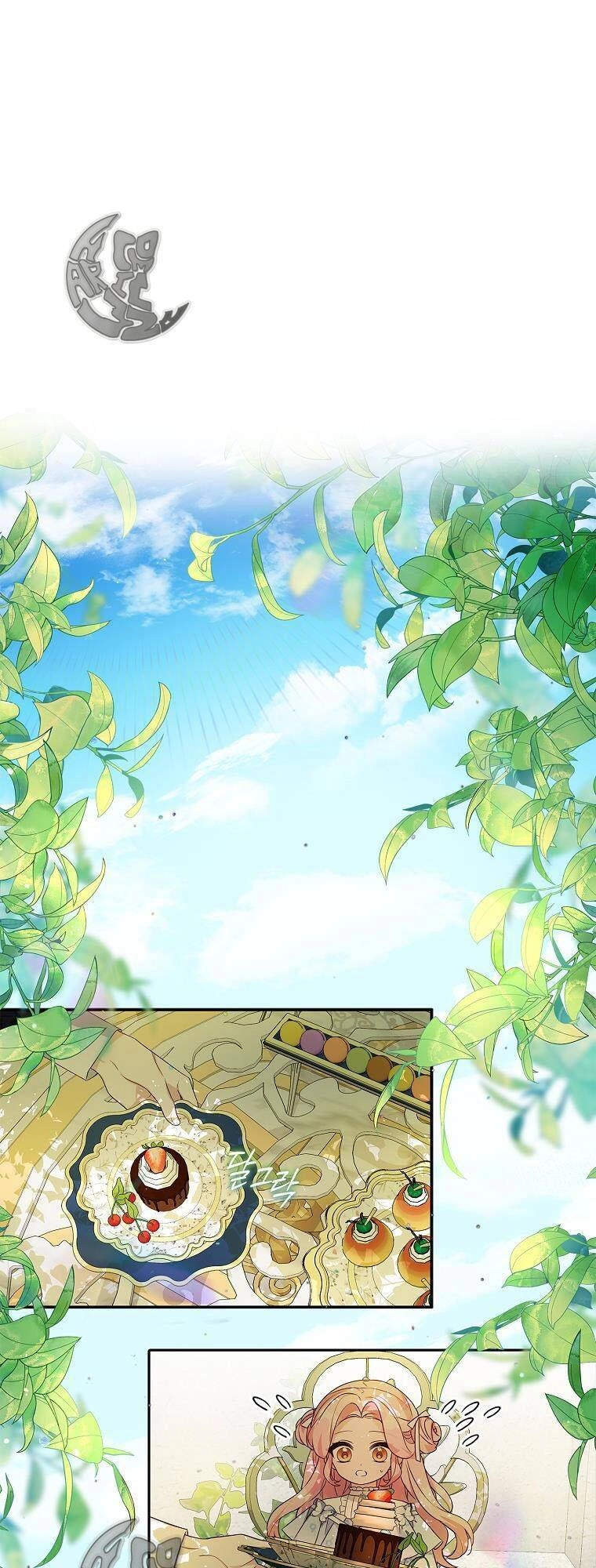 Tôi đã trở thành con gái út của công tước phản diện Chapter 7 - 2