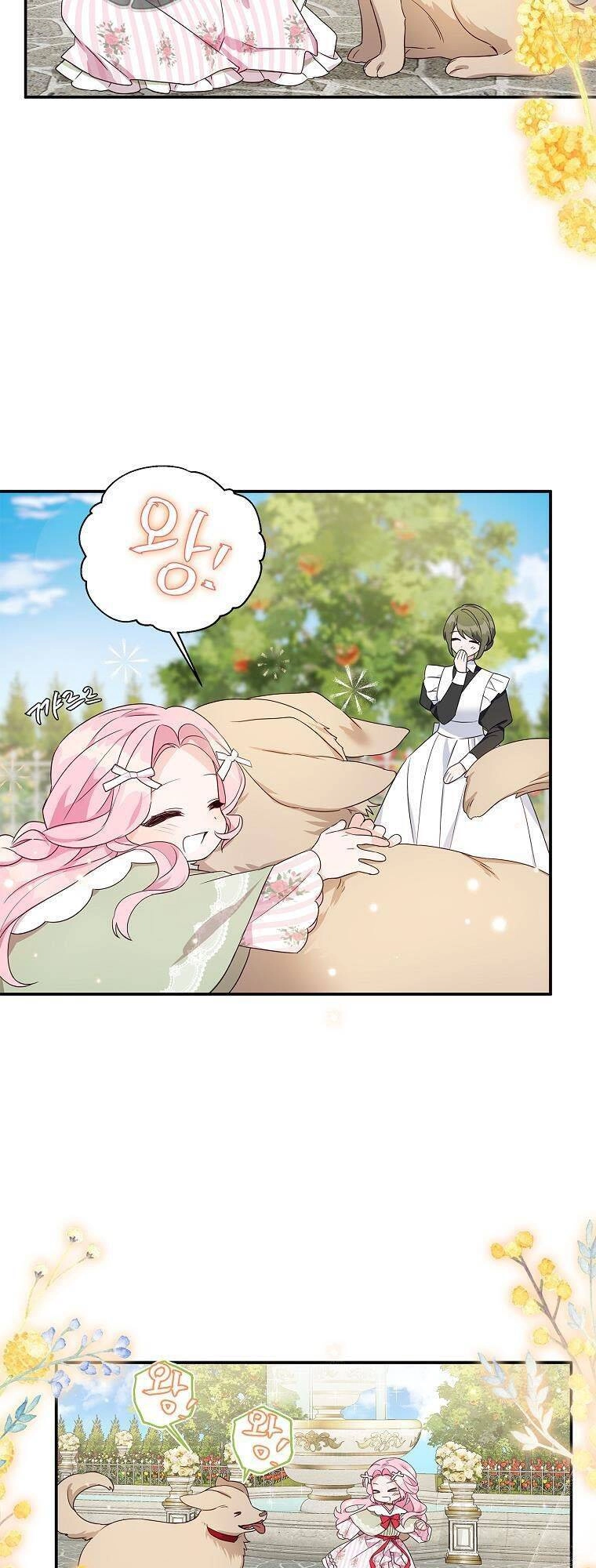 Tôi đã trở thành con gái út của công tước phản diện Chapter 7 - 46