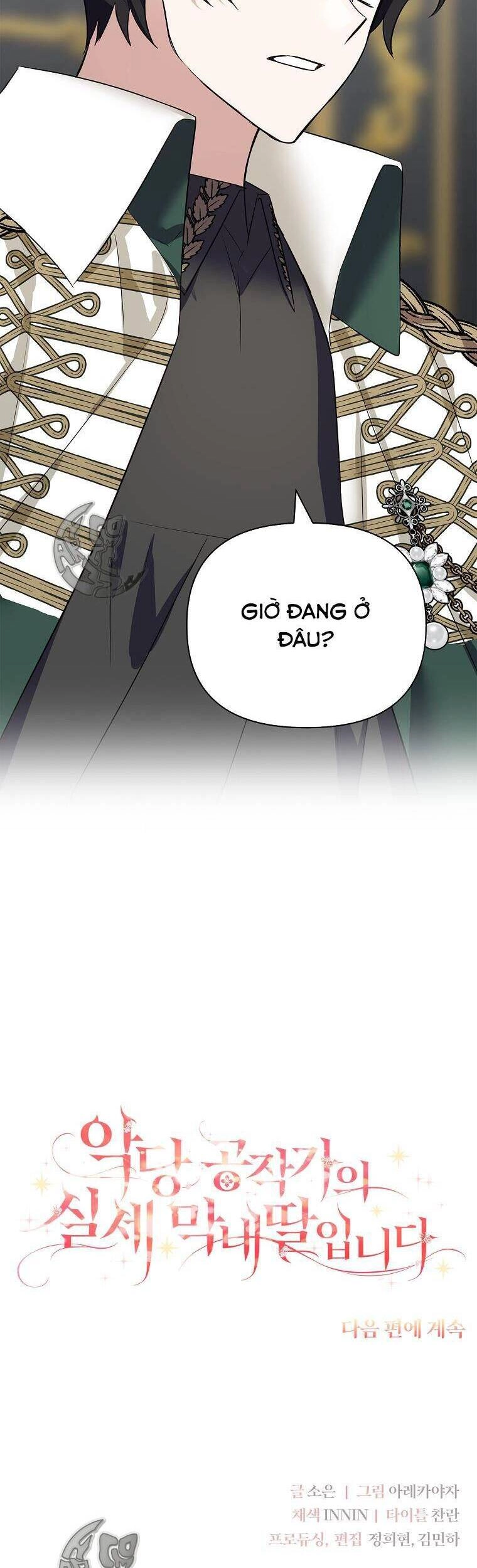 Tôi đã trở thành con gái út của công tước phản diện Chapter 8 - 45