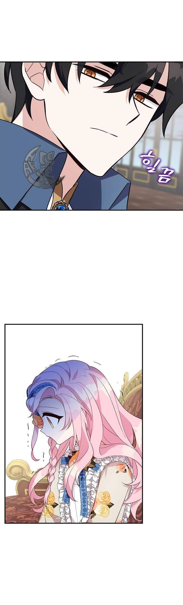 Tôi đã trở thành con gái út của công tước phản diện Chapter 10 - 4