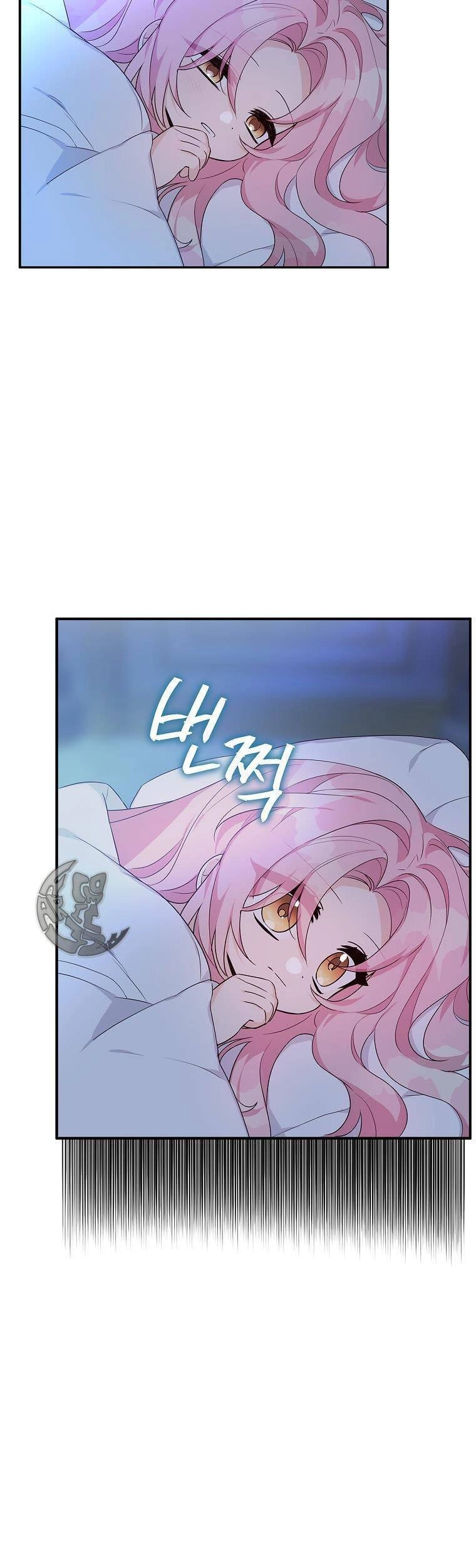 Tôi đã trở thành con gái út của công tước phản diện Chapter 10 - 16