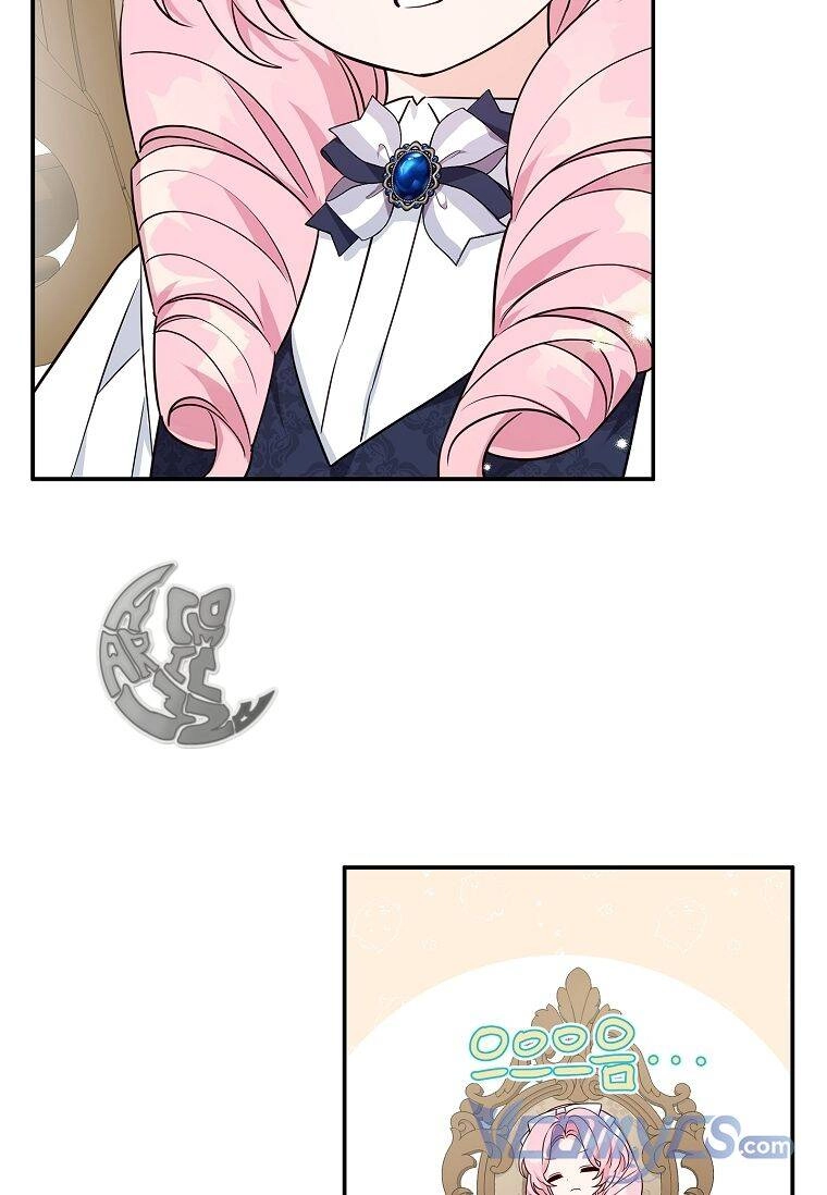 Tôi đã trở thành con gái út của công tước phản diện Chapter 11 - 25