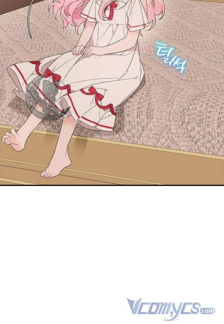 Tôi đã trở thành con gái út của công tước phản diện Chapter 11 - 45