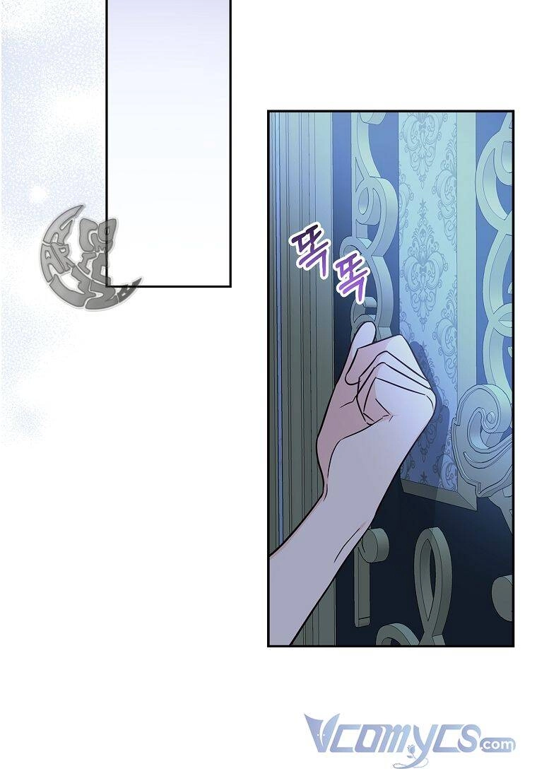 Tôi đã trở thành con gái út của công tước phản diện Chapter 11 - 99