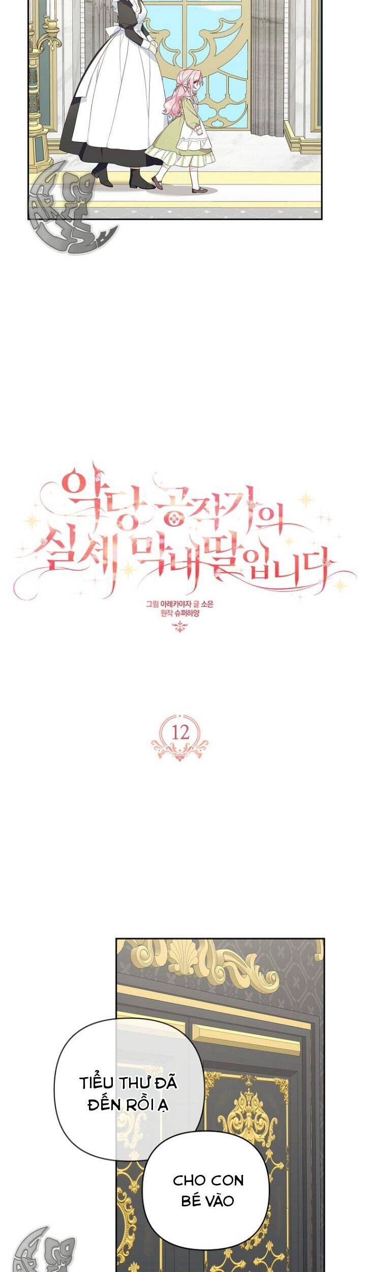 Tôi đã trở thành con gái út của công tước phản diện Chapter 12 - 15