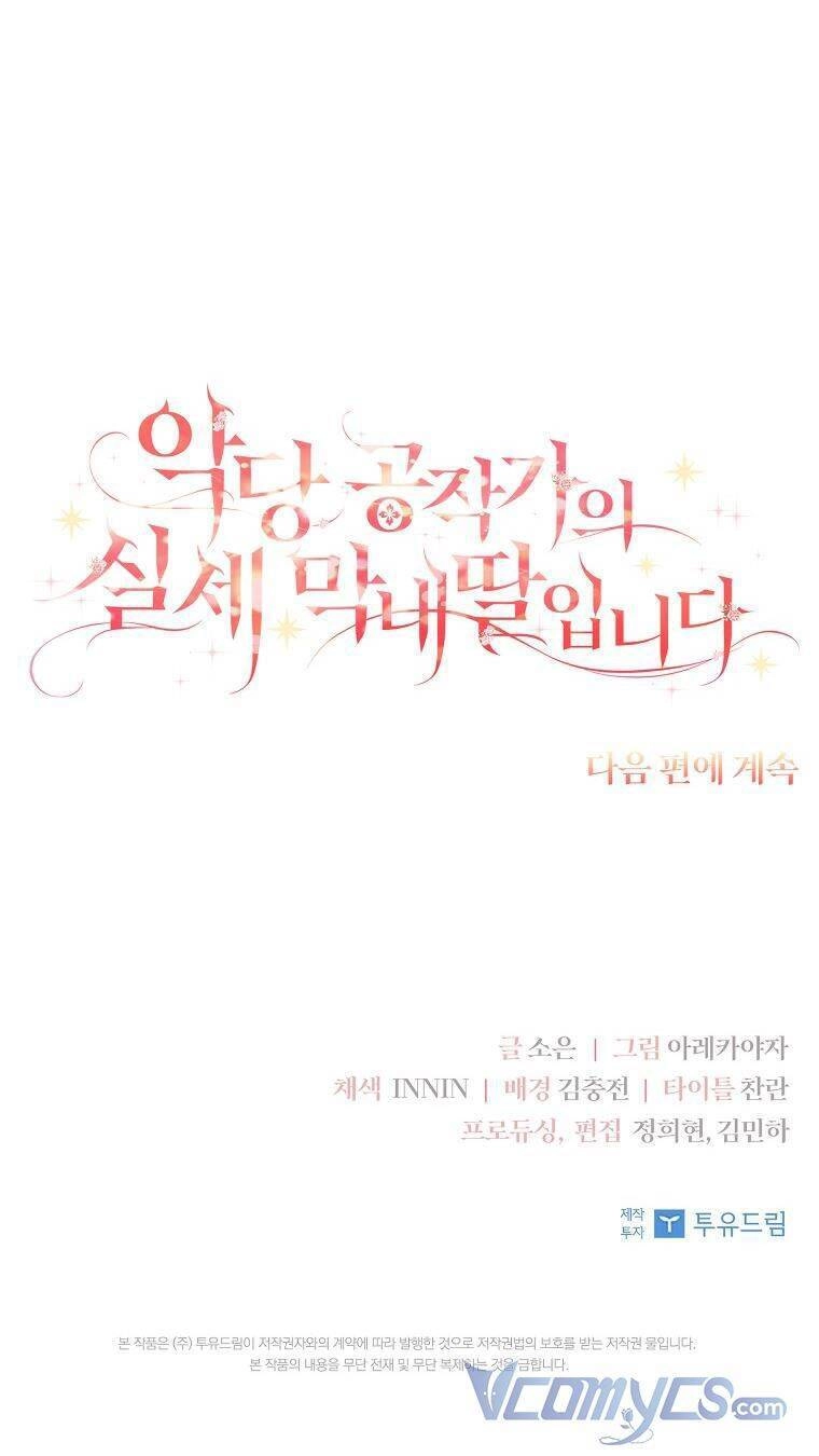 Tôi đã trở thành con gái út của công tước phản diện Chapter 16 - 45