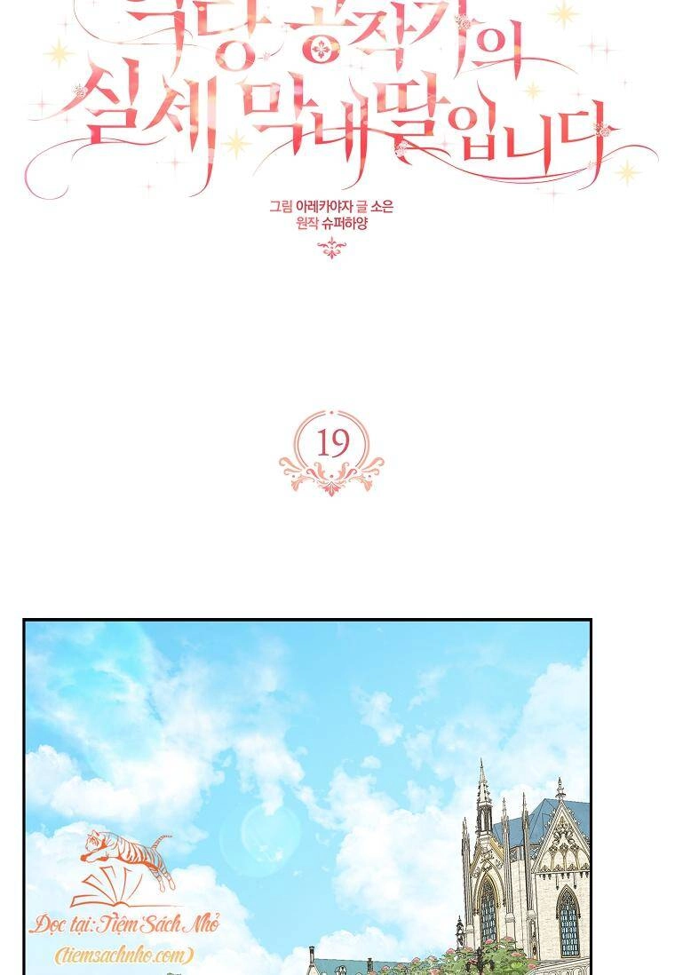 Tôi đã trở thành con gái út của công tước phản diện Chapter 19 - 40