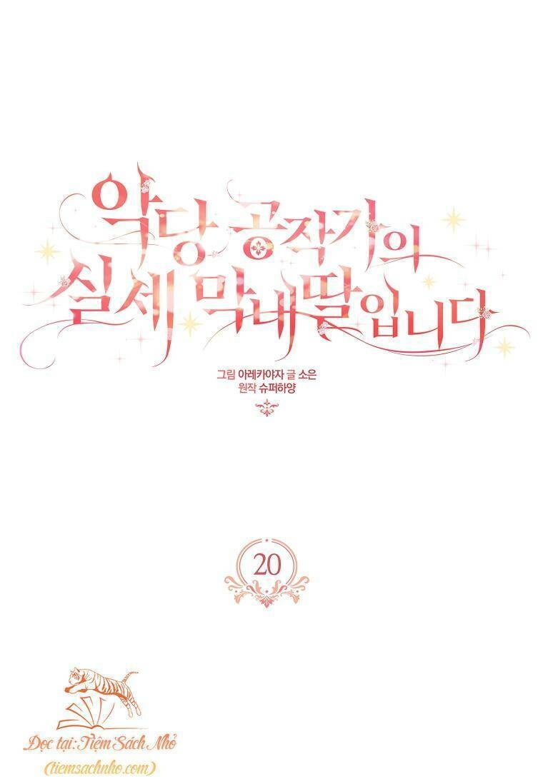 Tôi đã trở thành con gái út của công tước phản diện Chapter 20 - 1