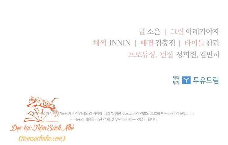 Tôi đã trở thành con gái út của công tước phản diện Chapter 22 - 72