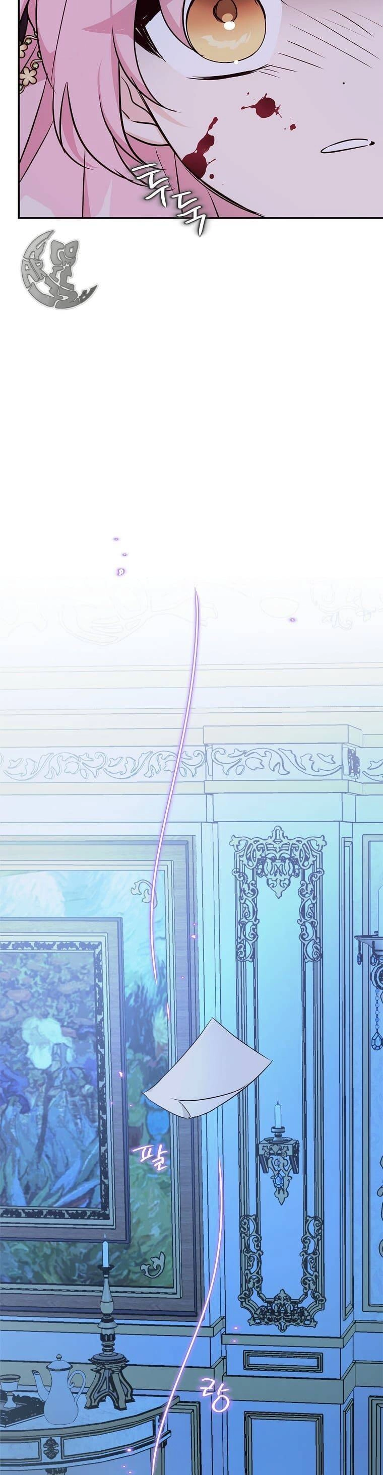 Tôi đã trở thành con gái út của công tước phản diện Chapter 23 - 24