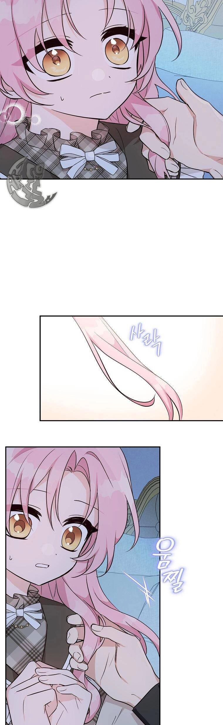 Tôi đã trở thành con gái út của công tước phản diện Chapter 24 - 45