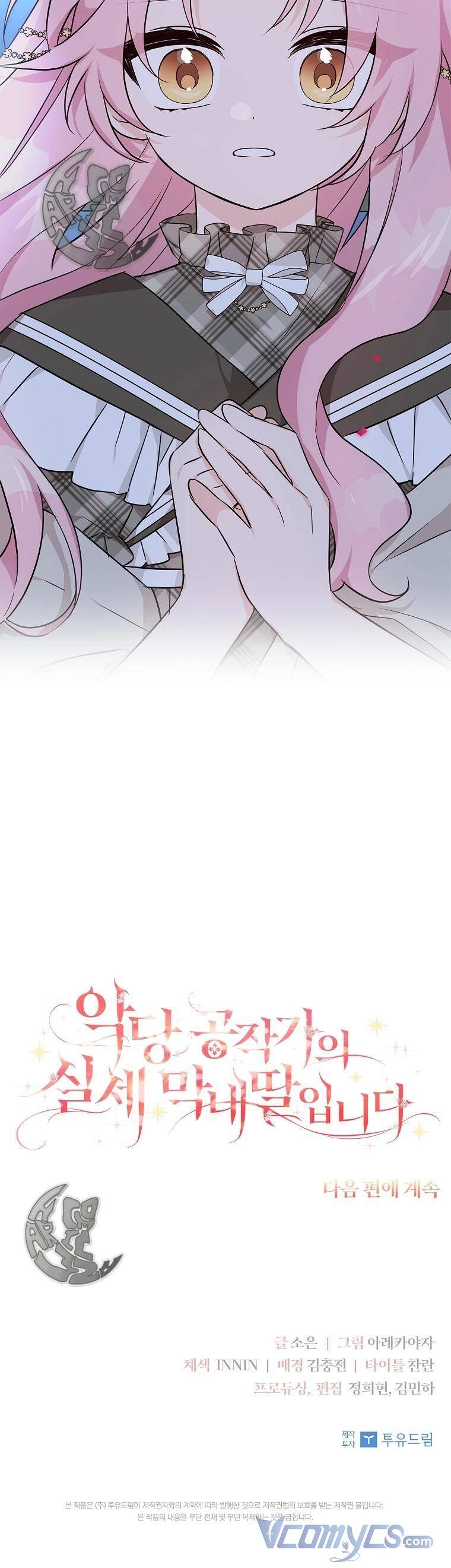 Tôi đã trở thành con gái út của công tước phản diện Chapter 24 - 50