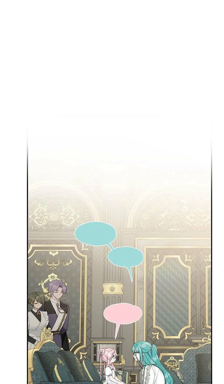 Tôi đã trở thành con gái út của công tước phản diện Chapter 27 - 3